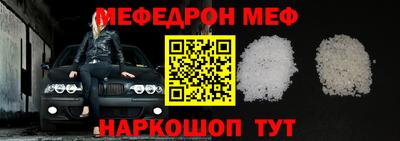 jwh Краснодар