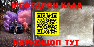 jwh Краснодар