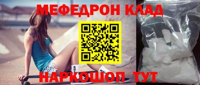 jwh Краснодар