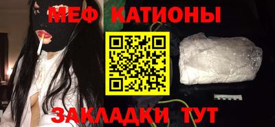 MDMA Premium VHQ Краснознаменск