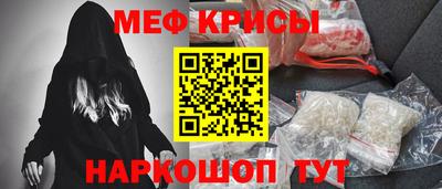 jwh Краснодар