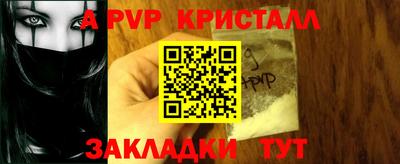MDMA Premium VHQ Краснознаменск