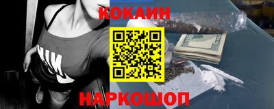 MDMA Premium VHQ Краснознаменск
