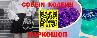 MDMA Premium VHQ Краснознаменск