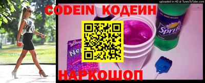 jwh Краснодар