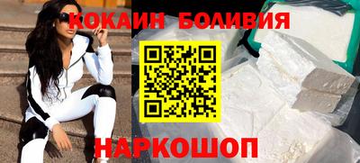 MDMA Premium VHQ Краснознаменск