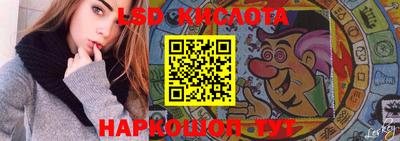 MDMA Premium VHQ Краснознаменск