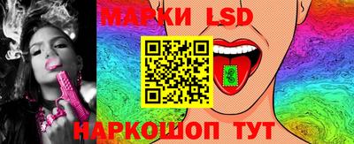 jwh Краснодар