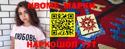 MDMA Premium VHQ Краснознаменск
