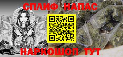MDMA Premium VHQ Краснознаменск