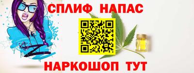 jwh Краснодар