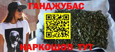 MDMA Premium VHQ Краснознаменск