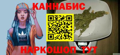 соль ск Краснокаменск