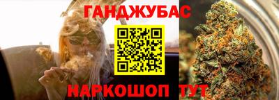 MDMA Premium VHQ Краснознаменск