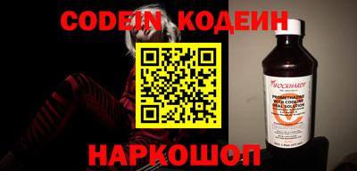 MDMA Premium VHQ Краснознаменск