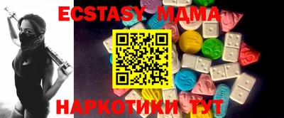 jwh Краснодар