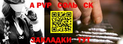 MDMA Premium VHQ Краснознаменск