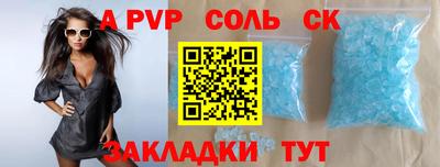 MDMA Premium VHQ Краснознаменск