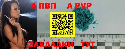 MDMA Premium VHQ Краснознаменск