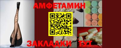 jwh Краснодар