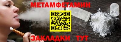 MDMA Premium VHQ Краснознаменск
