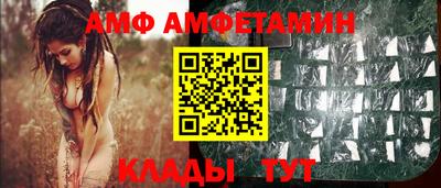 MDMA Premium VHQ Краснознаменск