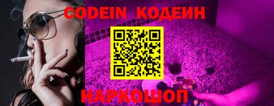MDMA Premium VHQ Краснознаменск