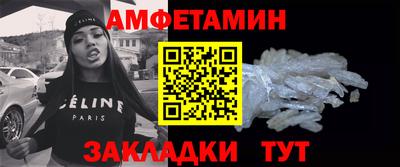 MDMA Premium VHQ Краснознаменск