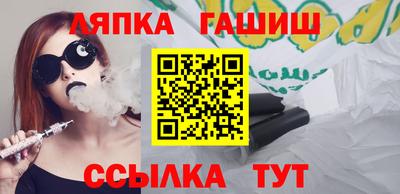 MDMA Premium VHQ Краснознаменск