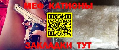 jwh Краснодар
