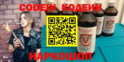 jwh Краснодар